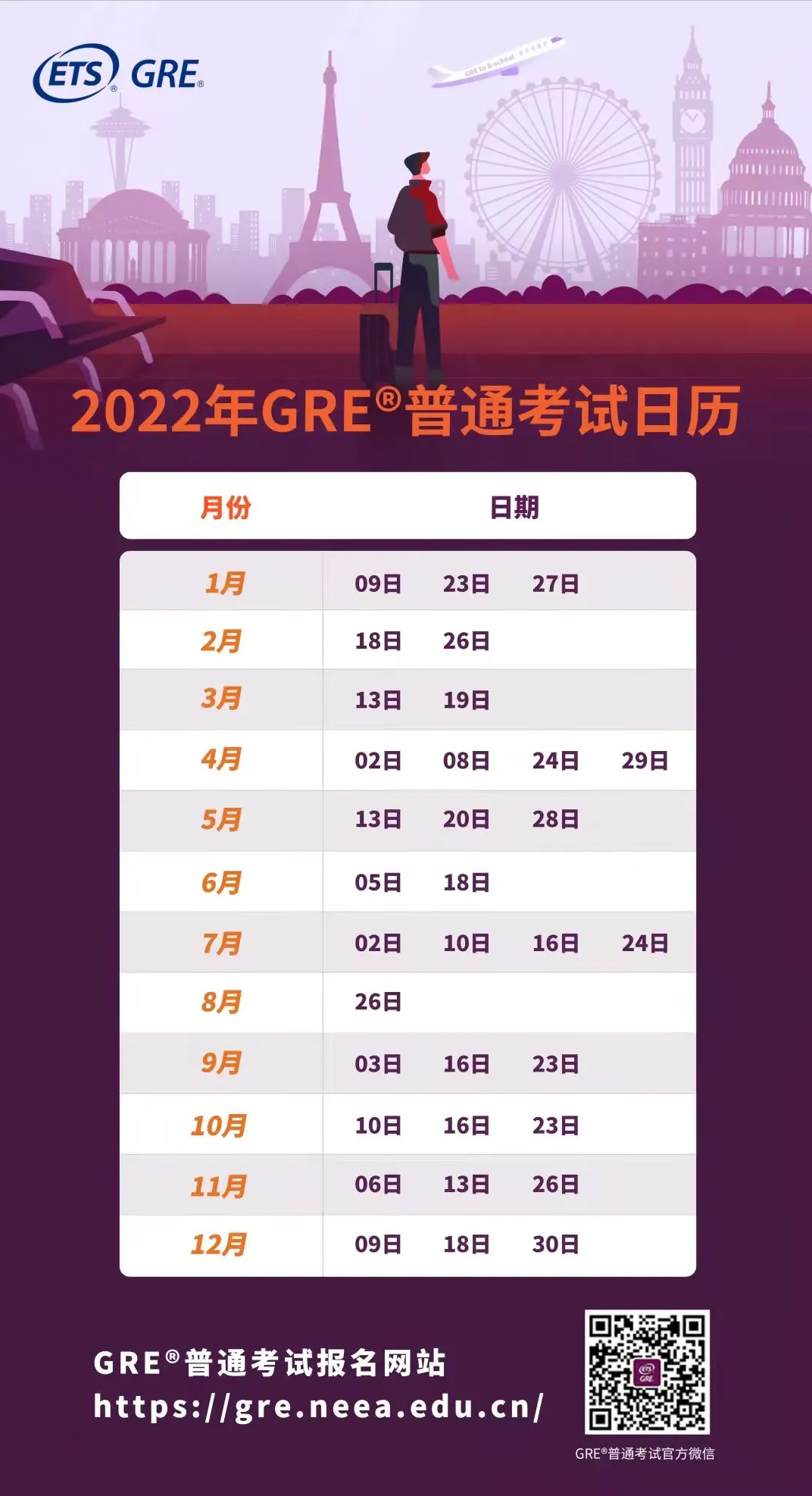 1640939947.jpg
